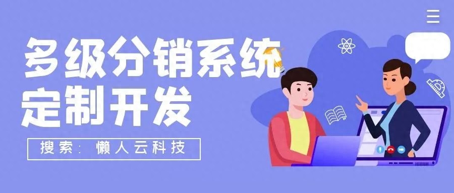 公众推广微信运营号有哪些_公众推广微信运营号怎么做_微信公众号怎么推广和运营