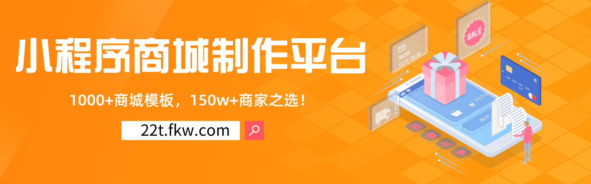 如何通过微信公众号营销_微信公众号成功营销的背后套路_如何通过微信公众号进行营销