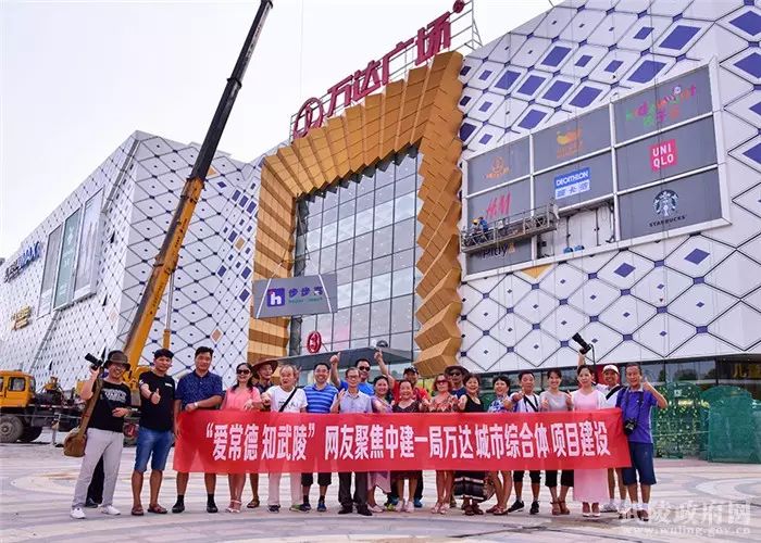 常德网站建设_常德网站建设_常德网站建设