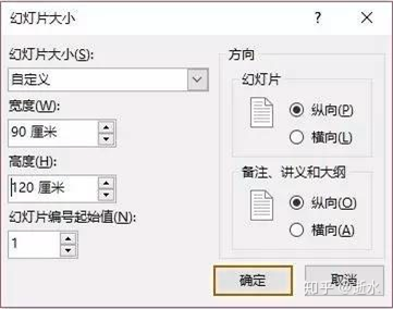 海报模板在线制作免费网站_海报在线模板免费制作网站下载_海报在线制作免费生成