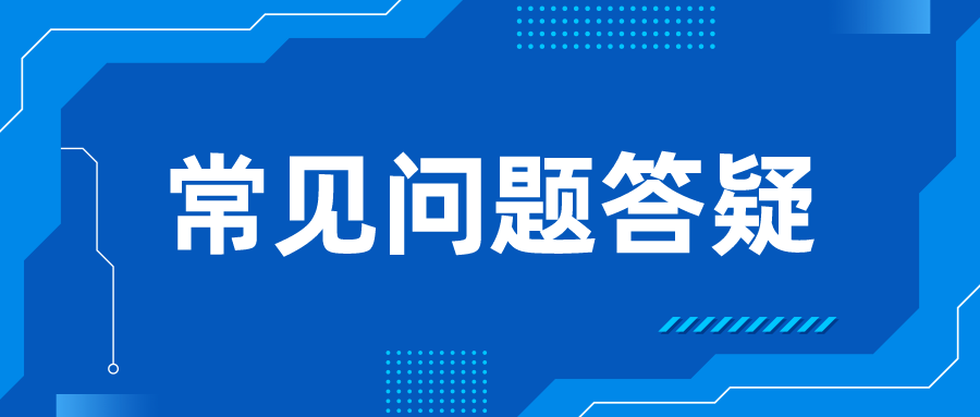 商标个体户申请可以注销吗_商标个体户申请可以代办吗_个体户可以申请商标吗