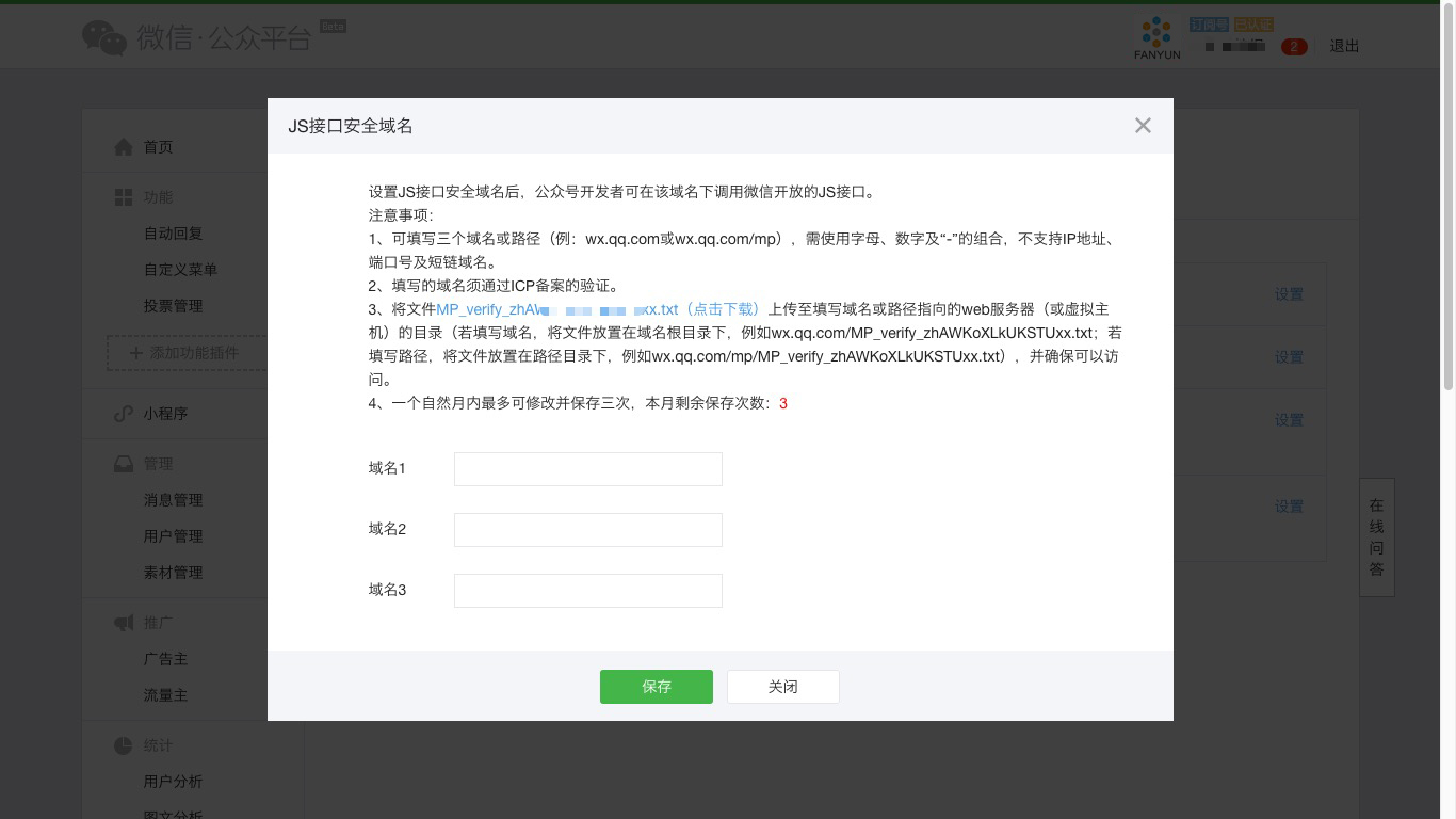 圈推广微信里面朋友圈怎么发_微信朋友圈里面的推广_圈推广微信里面朋友怎么看