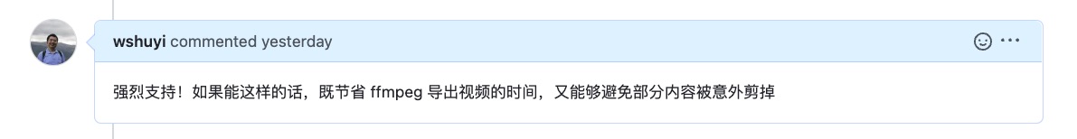 视频剪辑源来源于哪里_剪辑视频的视频来源_视频剪辑视频来源