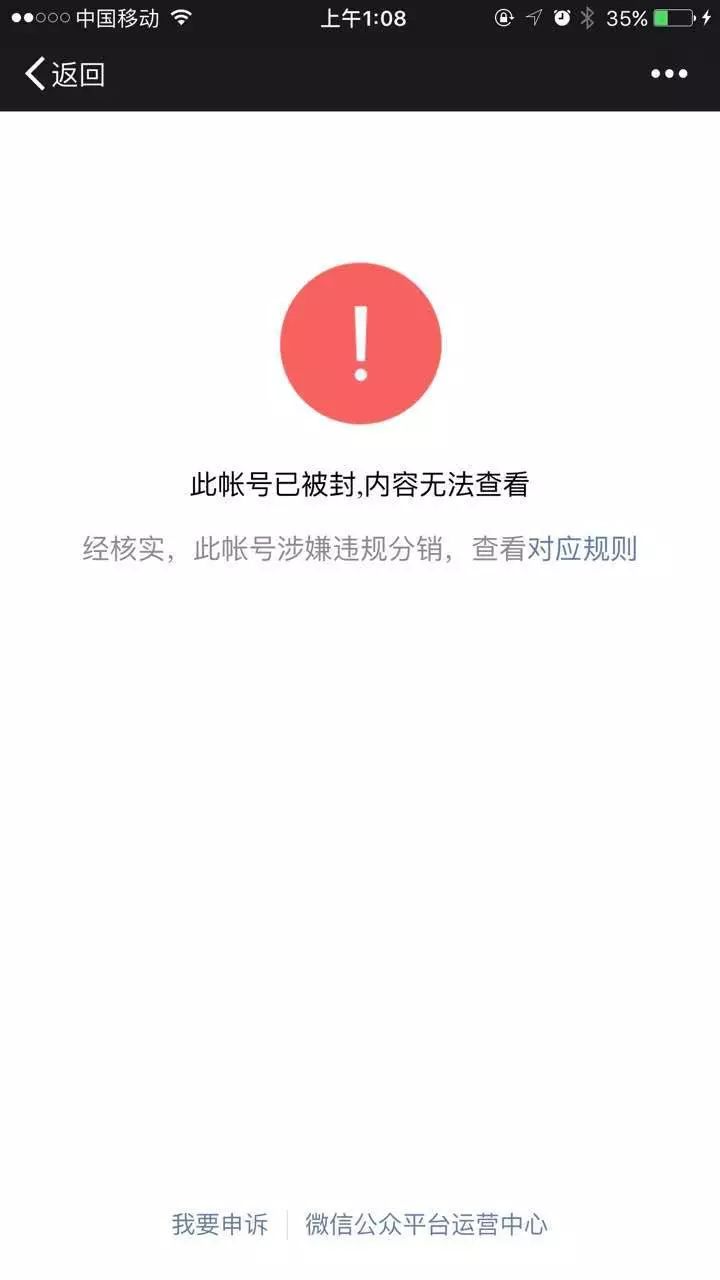 分销营销商微信怎么做_分销营销_微商营销分销