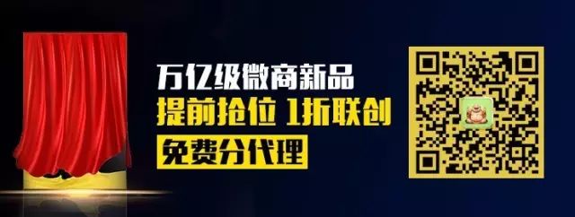 分销营销_分销营销商微信怎么做_微商营销分销