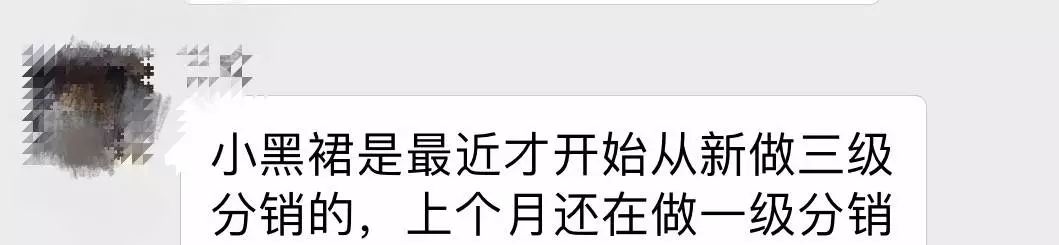 微商营销分销_分销营销_分销营销商微信怎么做