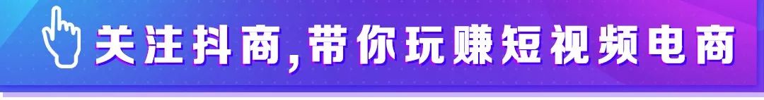 抖音怎么运营会涨粉?_抖音运营涨粉丝_抖音涨粉有好处吗