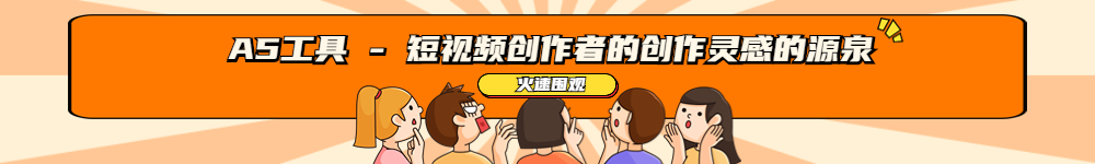 视频去掉水印后有阴影怎么办_怎么把保存的视频去掉水印_pr怎么去掉视频水印