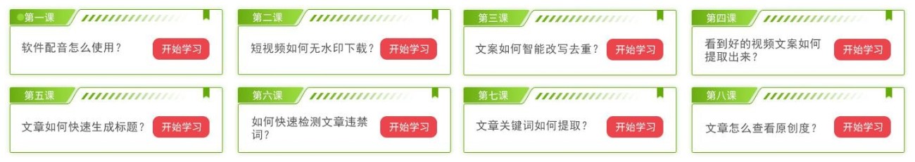 pr怎么去掉视频水印_怎么把保存的视频去掉水印_视频去掉水印后有阴影怎么办