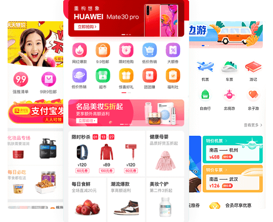 微营销管理系统多少钱一个_微商营销系统软件_营销系统软件app