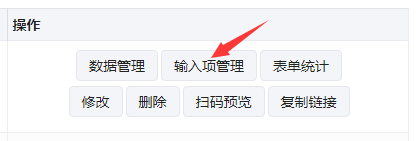 如何制作微信二维码推广海报_海报二维码推广微信制作方法_海报二维码推广微信制作怎么做