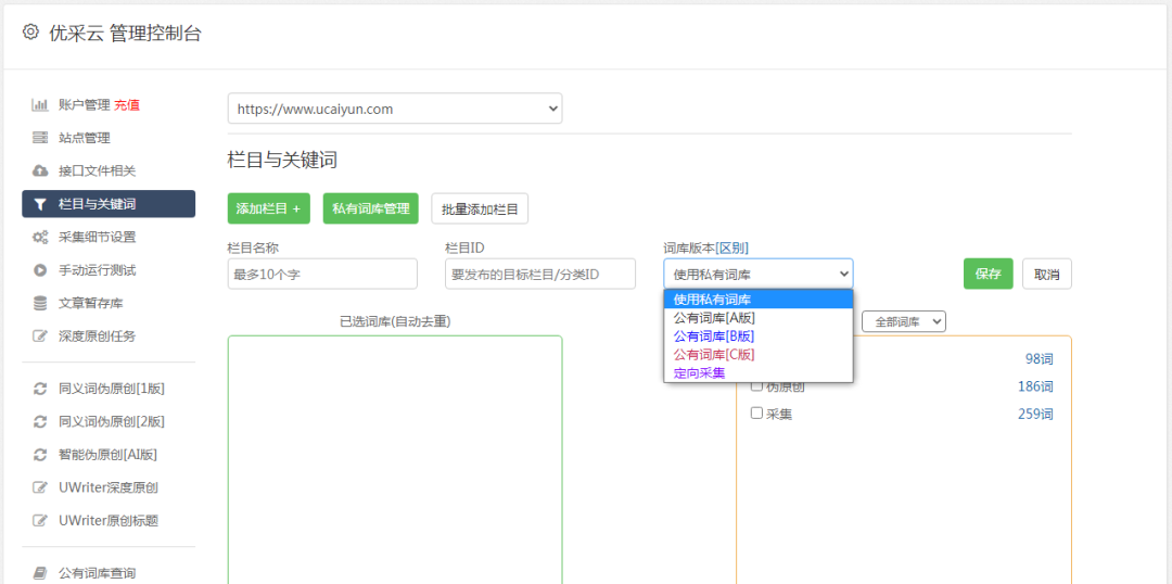 公众号推广微信号_公众号推文推广_推广微信公众号的文章