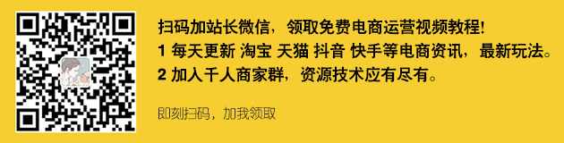 抖音运营的工作职责是什么_抖音内容运营岗位职责_抖音运营的工作内容有哪些