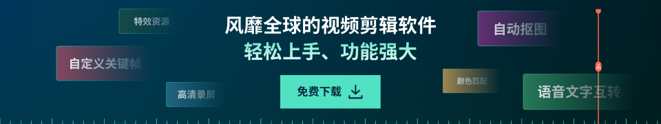 怎么剪辑快手视频_视频剪辑快手上会火吗_视频剪辑快手能用吗怎么弄