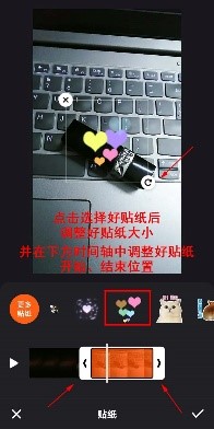 视频剪辑快手上会火吗_视频剪辑快手能用吗怎么弄_怎么剪辑快手视频