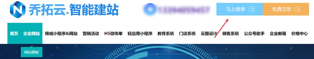 做微信推广赚钱吗_微信怎样做推广_微信上做推广