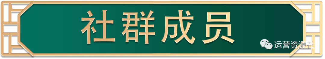 抖音怎么运营的_抖音运营工作内容_抖音运营怎么学