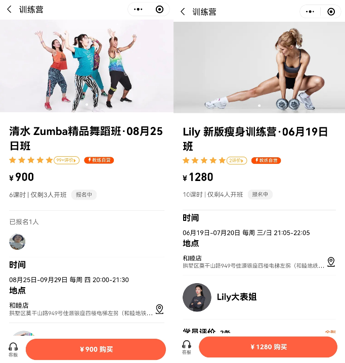 圈营销健身微信朋友圈怎么发_圈营销健身微信朋友圈怎么写_微信朋友圈健身营销