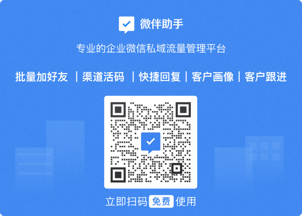 微信加人软件营销软件_软件营销微信加人怎么加_软件营销微信加人违法吗